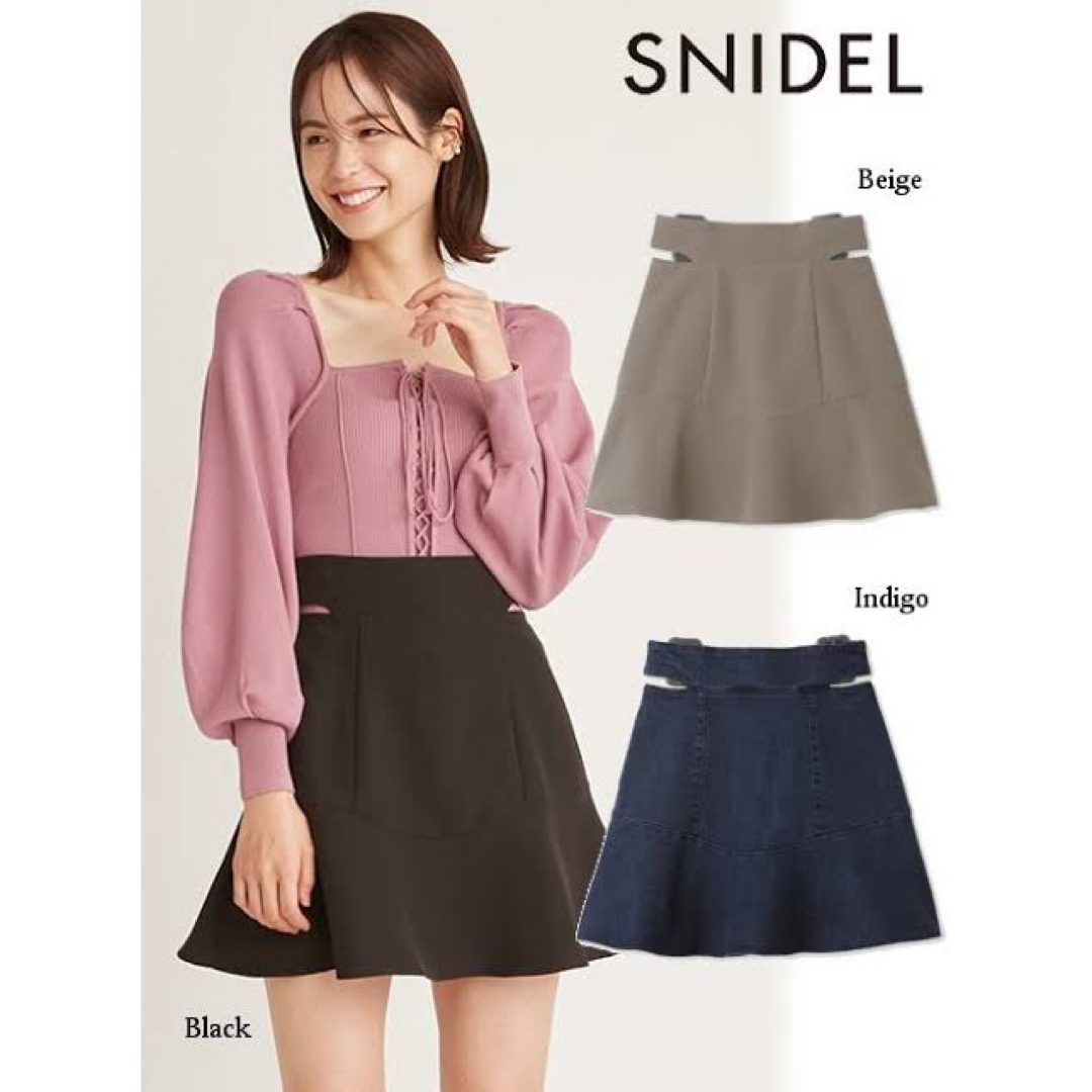 SNIDEL(スナイデル)のsnidel スナイデル　サイドオープンフレアスカショーパン レディースのスカート(ミニスカート)の商品写真