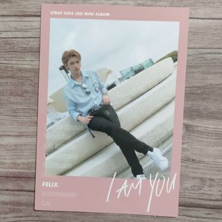 ストレイキッズ(Stray Kids)のフィリックス■Stray Kids スキズ I AM you トレカ 大判(K-POP/アジア)