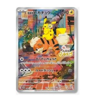 ポケモン - ポケモンカード DP まとめ売り 全キラの通販 by るー's