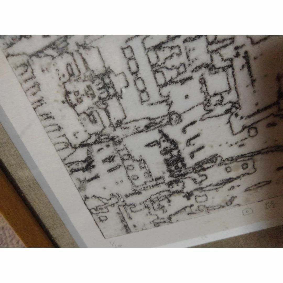 【版画】田中唯子■「回路(東京)｣ *2016年・ギャラリーなつか/Cross
