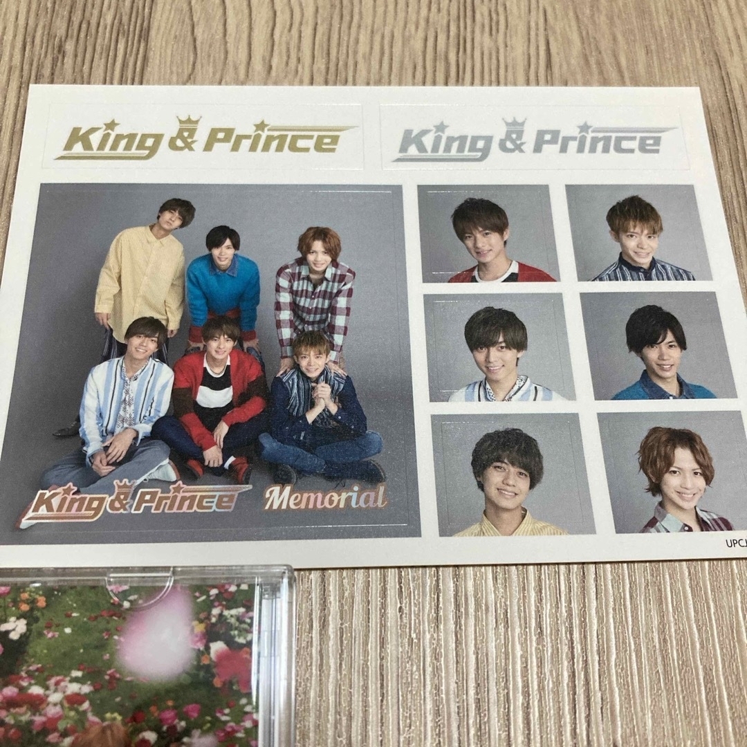 King & Prince Memorial 初回A エンタメ/ホビーのCD(ポップス/ロック(邦楽))の商品写真