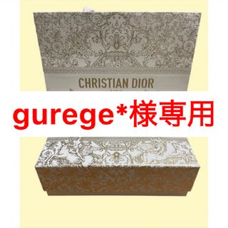 クリスチャンディオール(Christian Dior)のディオール 2023年ホリデークリスマス限定ギフトボックス&ショッパーセット売り(ショップ袋)