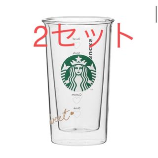 スターバックス(Starbucks)のスターバックスバレンタイン 2023耐熱ダブルウォールグラス355ml(その他)