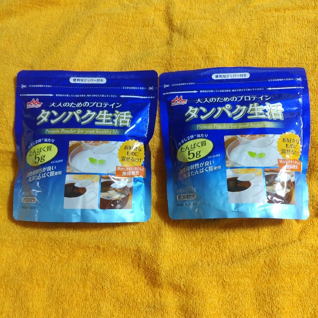 森永乳業(モリナガニュウギョウ)の大人のためのプロテイン　タンパク生活　２袋セット 食品/飲料/酒の健康食品(プロテイン)の商品写真