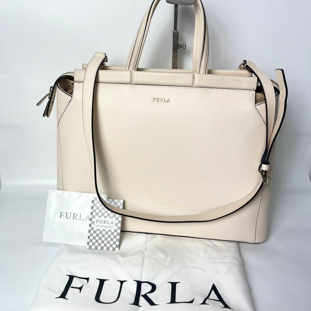 Furla(フルラ)の【美品・付属品】フルラ　タリアサッチェル　ホワイトベージュ　2WAYハンドバッグ レディースのバッグ(ハンドバッグ)の商品写真