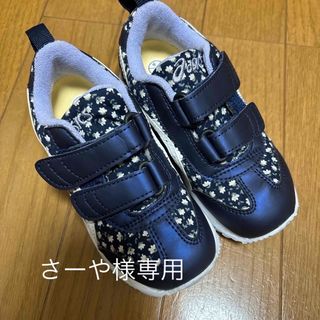 asics - asics！スパイク付きスニーカー！19センチ♡美品の通販 by