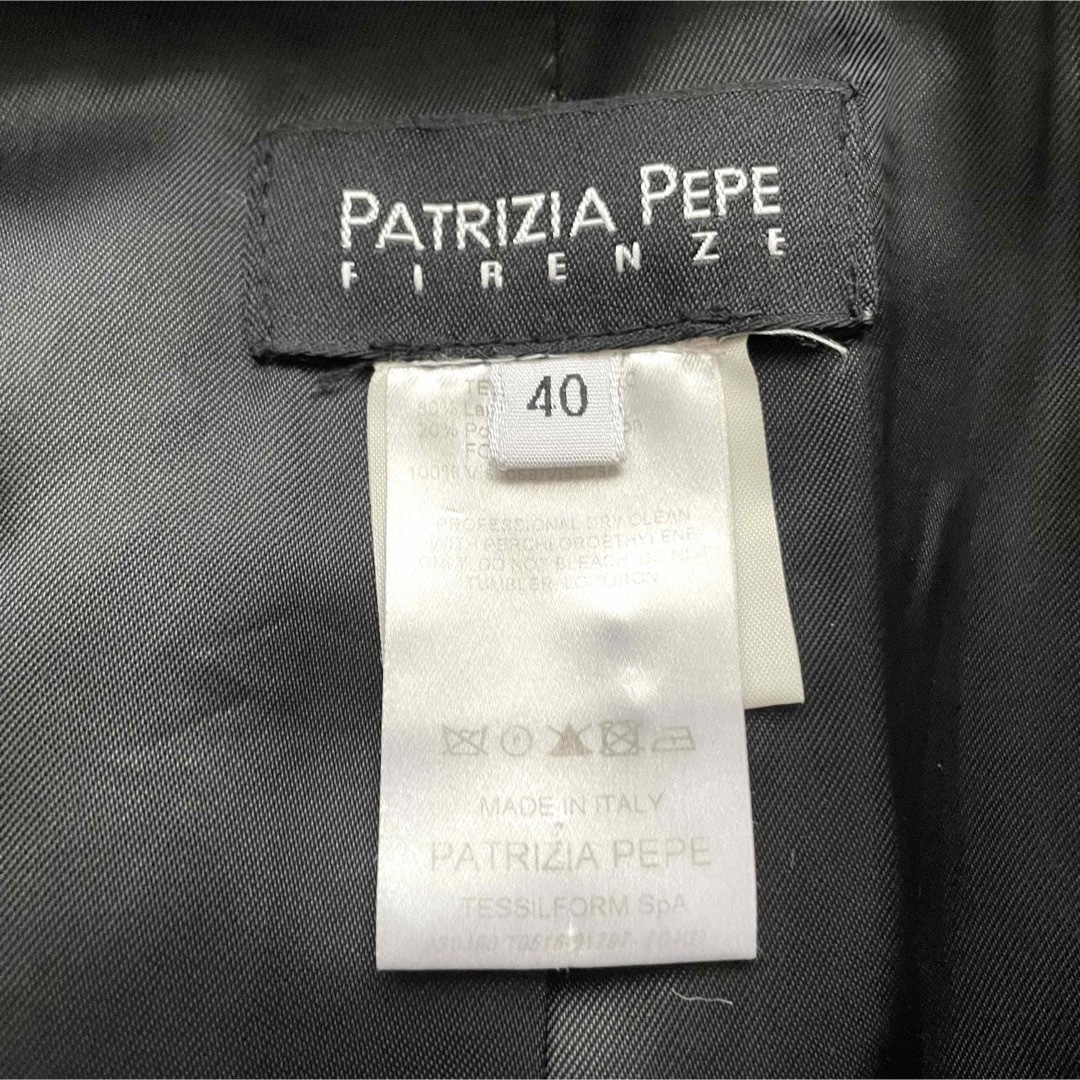 PATRIZIA PEPE(パトリツィアペペ)の【イタリア製】パトリツィアぺぺ　スタンドカラーコート　ベルデット　黒 レディースのジャケット/アウター(ロングコート)の商品写真