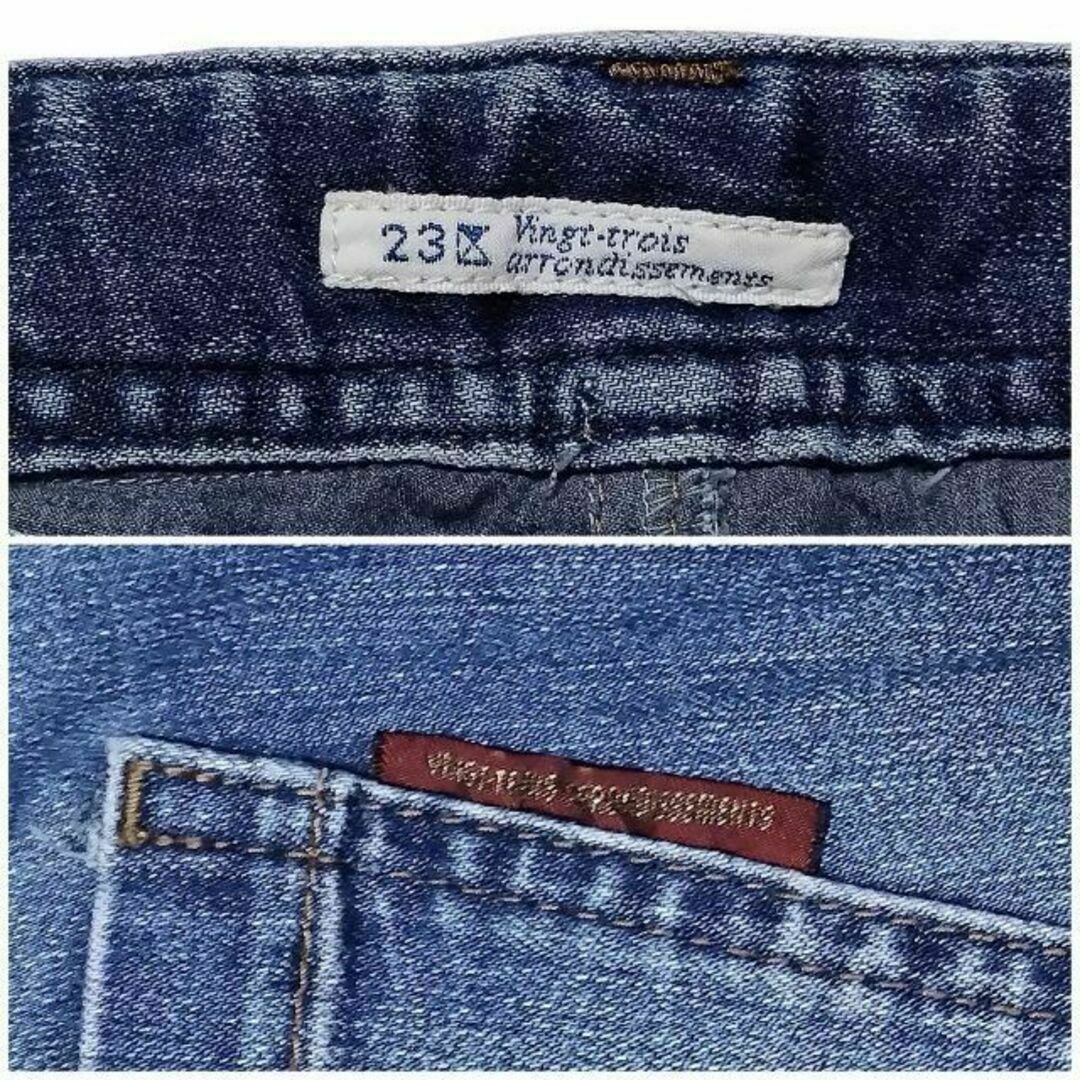 23区(ニジュウサンク)の23区 denim パウダーデニム フレア ストレッチ ウエスト64cm S レディースのパンツ(デニム/ジーンズ)の商品写真