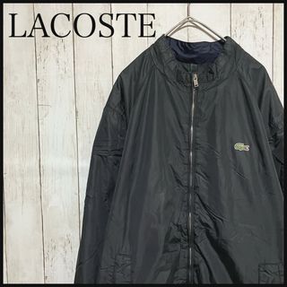 ラコステ(LACOSTE)のラコステ ブルゾン ナイロンジャケットワンポイント刺繍ロゴZ1052(ナイロンジャケット)