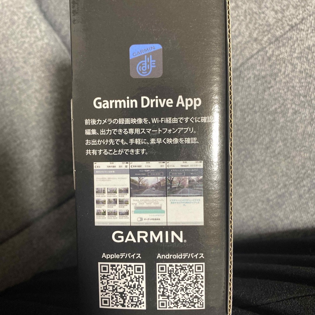 GARMIN(ガーミン)のGARMIN リア専用　Full HD ドライビングレコーダー 自動車/バイクの自動車(セキュリティ)の商品写真