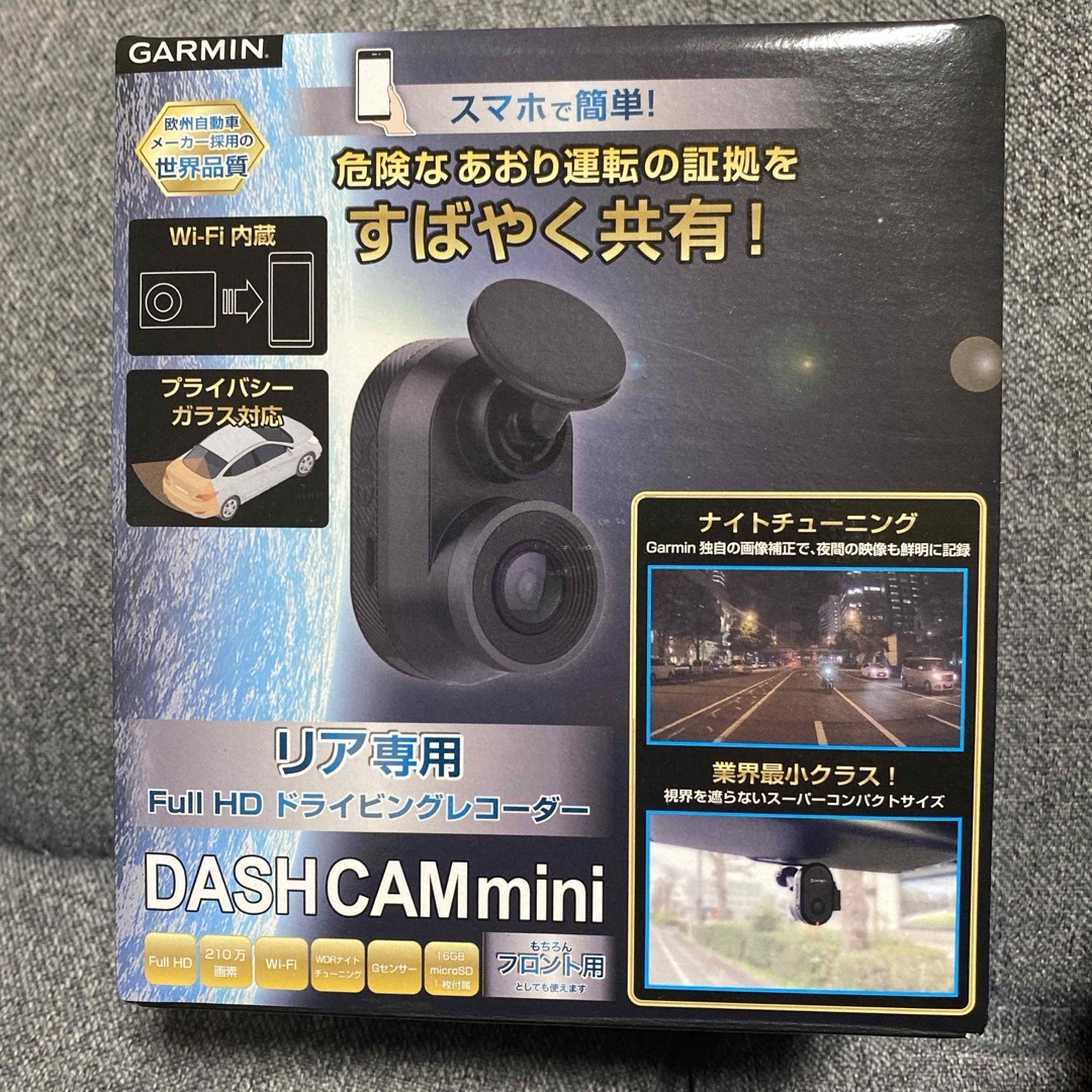 GARMIN(ガーミン)のGARMIN リア専用　Full HD ドライビングレコーダー 自動車/バイクの自動車(セキュリティ)の商品写真