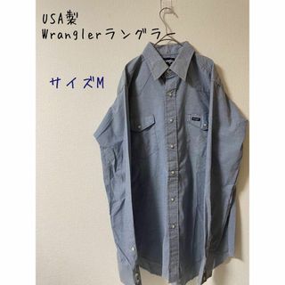 ラングラー(Wrangler)のUSA製　Wranglerラングラー　カウボーイカット ウエスタンワークシャツ(シャツ)