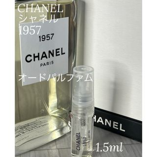 CHANEL - CHANEL 香水 ミニボトル10ミリ 専用の通販 by HEART