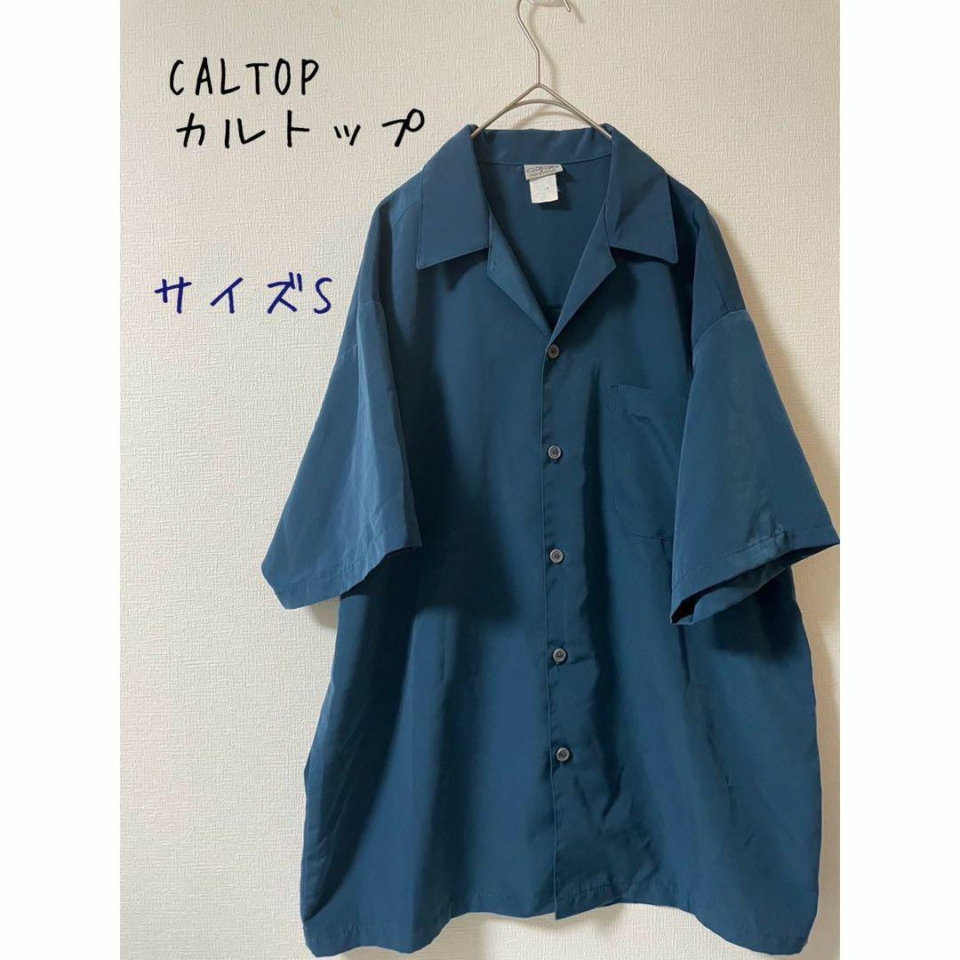 CALTOP(カルトップ)のCALTOP カルトップ オープンカラーシャツ S メンズのトップス(シャツ)の商品写真