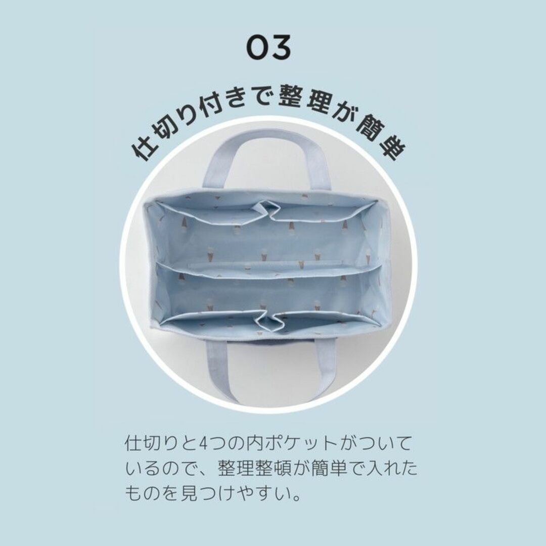 gelato pique(ジェラートピケ)のジェラート ピケ CAT＆DOG STORAGE TOTE BAG レディースのバッグ(トートバッグ)の商品写真