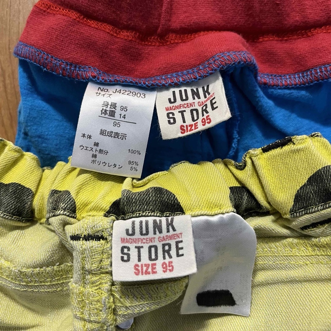 JUNK STORE(ジャンクストアー)のJUNK STORE■パンツセット■サイズ95 キッズ/ベビー/マタニティのキッズ服男の子用(90cm~)(パンツ/スパッツ)の商品写真