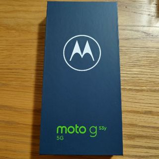 モトローラ(Motorola)の新品「motorola moto g53y 5G A301MO」シルバー(スマートフォン本体)