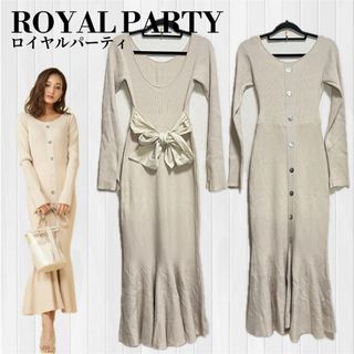 ロイヤルパーティー(ROYAL PARTY)の【美品】ロイヤルパーティ シェルボタンリボンマーメイドワンピース(ロングワンピース/マキシワンピース)