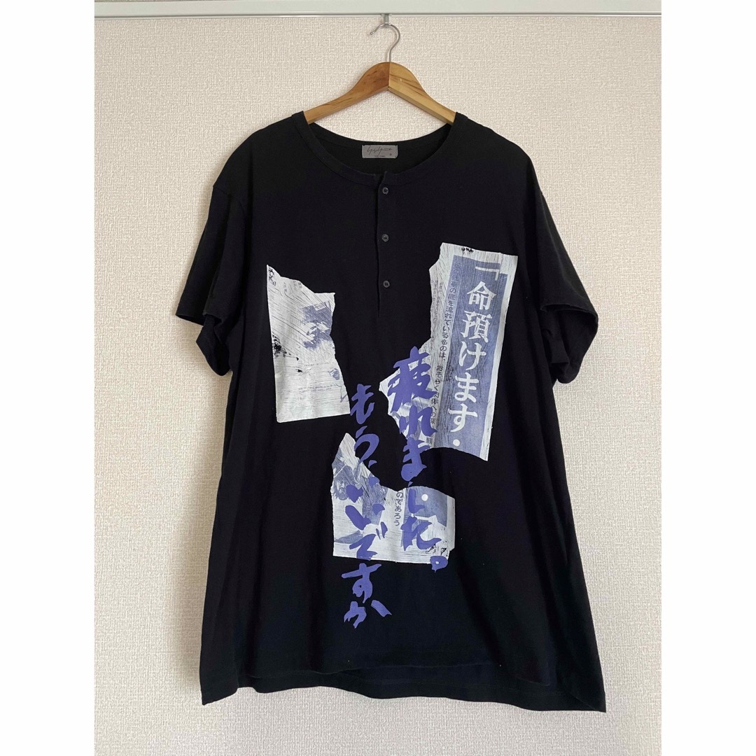 Yohji Yamamoto(ヨウジヤマモト)のヨウジヤマモト　グラフィックTシャツ メンズのトップス(Tシャツ/カットソー(半袖/袖なし))の商品写真