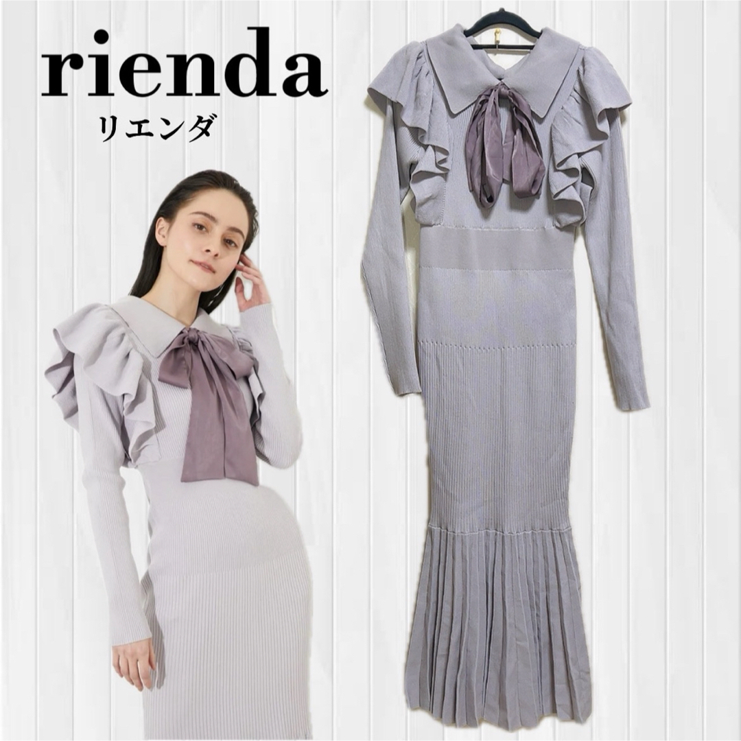 rienda(リエンダ)の【美品】rienda リエンダ スカーフリボンビッグカラーマーメイドワンピース レディースのワンピース(ロングワンピース/マキシワンピース)の商品写真