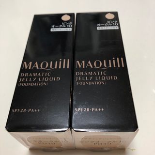 マキアージュ(MAQuillAGE)の資生堂 マキアージュ ドラマティックジェリーリキッド ピンクオークル10 SPF(ファンデーション)