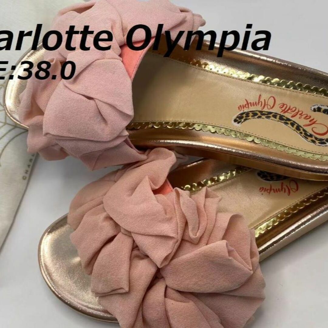 Charlotte Olympia(シャルロットオリンピア)の新品未使用 Charlotte Olympia レディース サンダル レディースの靴/シューズ(サンダル)の商品写真
