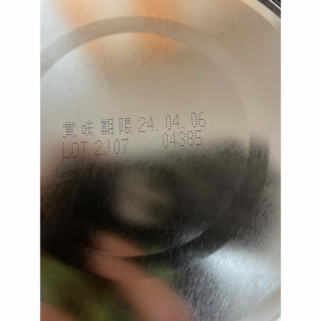 江崎グリコ(エザキグリコ)の粉ミルク　アイクレオ　 コスメ/美容のスキンケア/基礎化粧品(乳液/ミルク)の商品写真