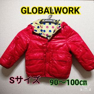 グローバルワーク(GLOBAL WORK)のGLOBAL WORKサイズSReversibleダウンRED(ジャケット/上着)