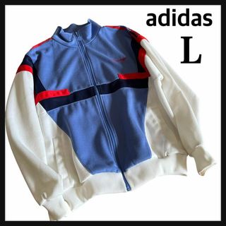 アディダス(adidas)の★希少★adidasアディダスジャージ レア ヴィンテージ(スウェット)