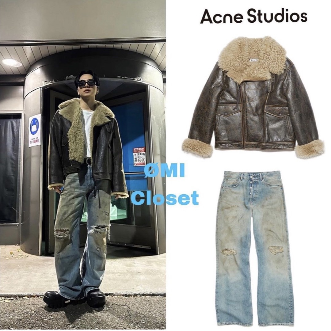 Acne Studios レザーシアリングジャケット