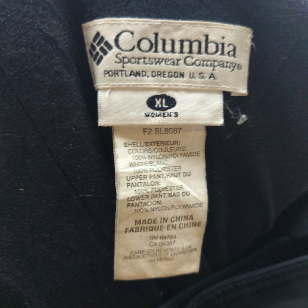 Columbia(コロンビア)の【Columbia】スキースノボーウェア ナイロンパンツ A-1657 スポーツ/アウトドアのスノーボード(ウエア/装備)の商品写真