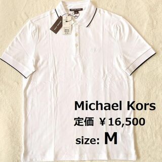 マイケルコース(Michael Kors)の新品未使用 マイケルコース ポロシャツ(ポロシャツ)