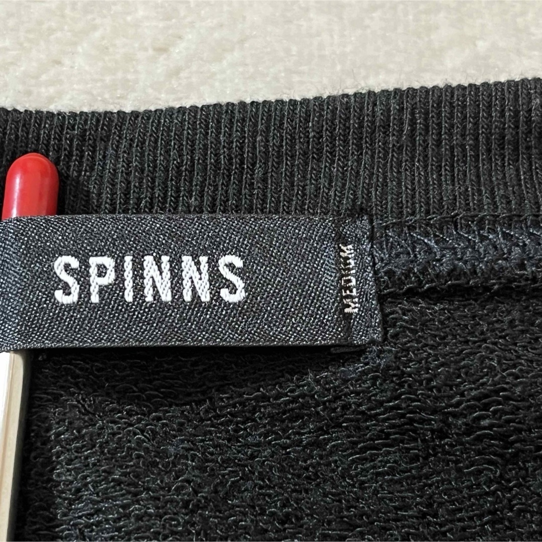 SPINNS(スピンズ)の美品 スピンズ SPINNS 【M】 ショート丈 ゆったりサイズ スウェット メンズのトップス(スウェット)の商品写真