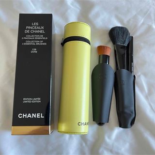 CHANEL - CHANEL レ パンソー ドゥ シャネル 2019の通販 by 新商品upup