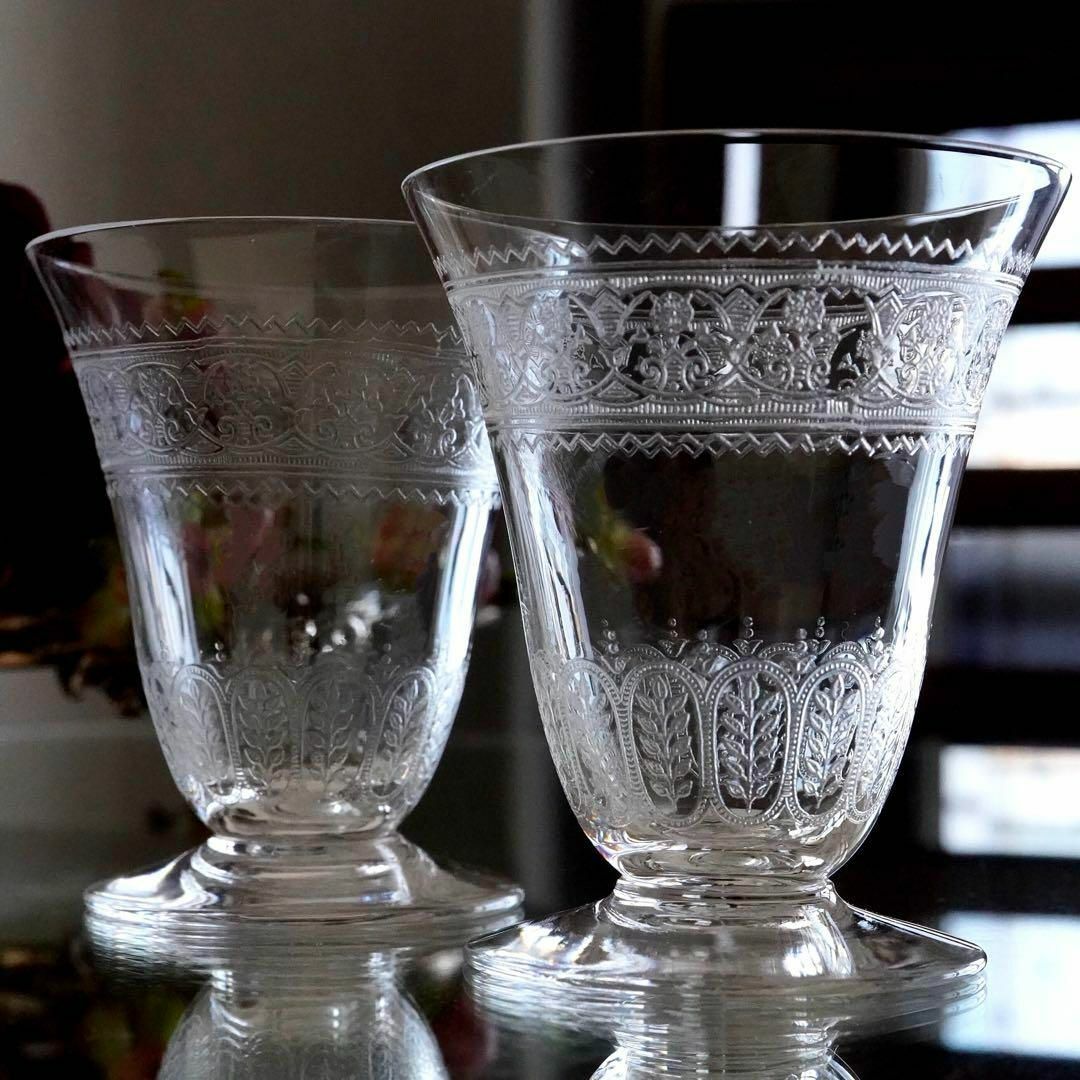 Baccarat - 極希少☆美品オールドバカラBACCARATセギュール Baccarat - 極希少☆美品オールドバカラBACCARATセギュール