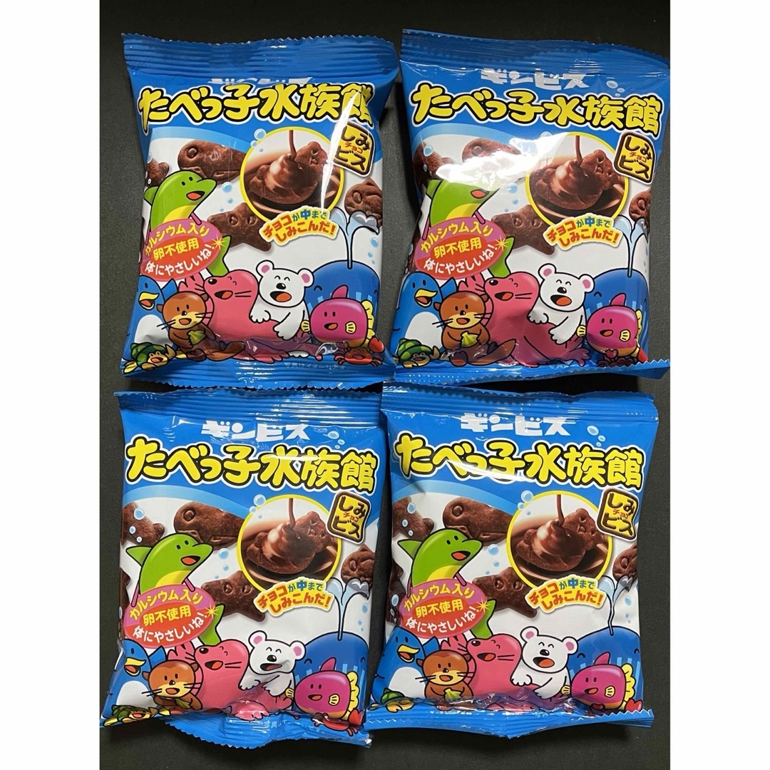 ギンビス(ギンビス)の【ギンビス 】たべっ子水族館30g×4袋 食品/飲料/酒の食品(菓子/デザート)の商品写真