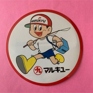 マルキュー(MARUKYU（Fishing）)のマルキュー九ちゃん丸ステッカー(その他)