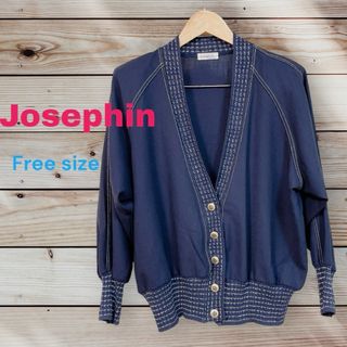 ヴィンテージ　Josephin レディースガーデン　Vネック フリーサイズ(カーディガン)