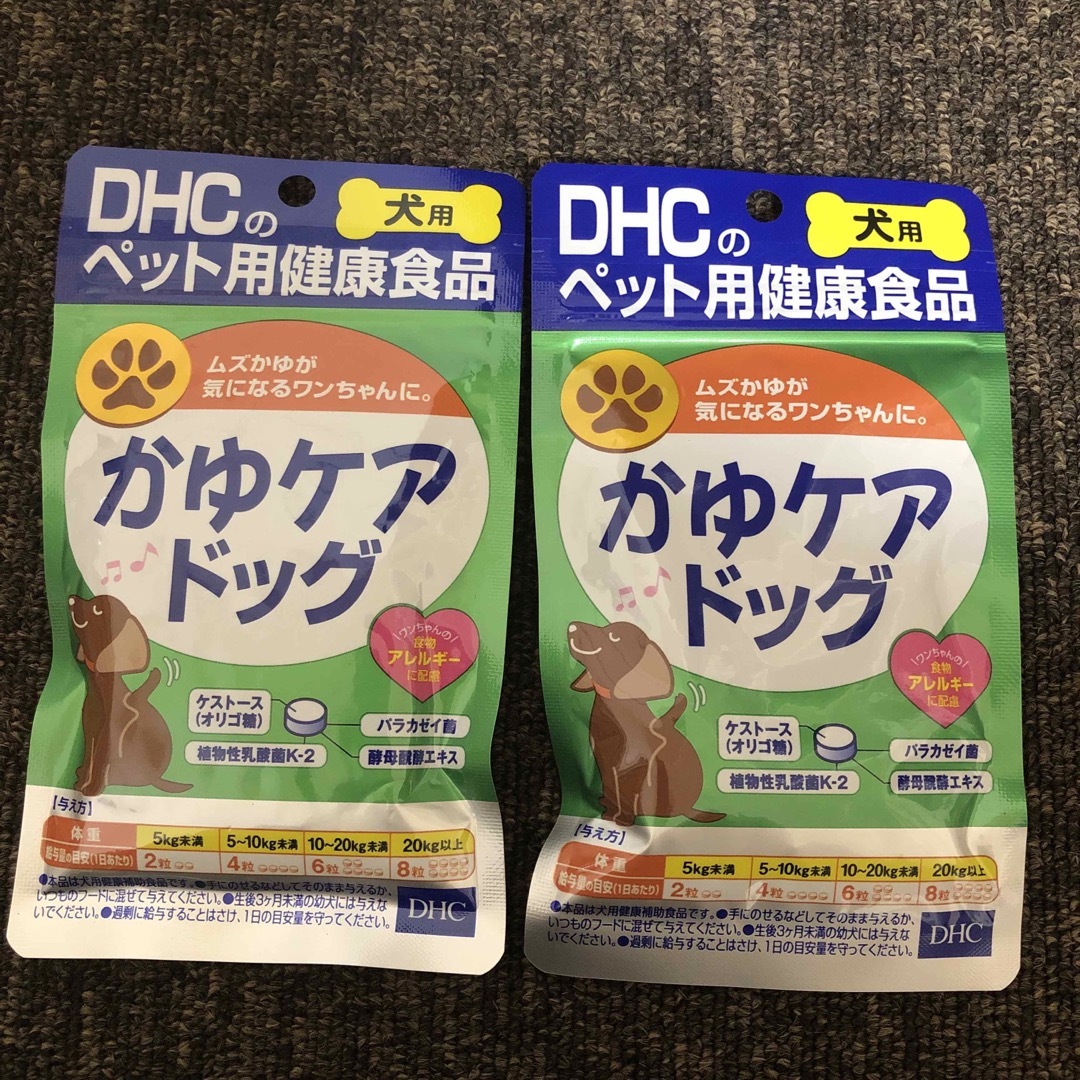 DHC(ディーエイチシー)のDHCのペット用健康食品 かゆケアドッグ(60粒入) その他のペット用品(犬)の商品写真