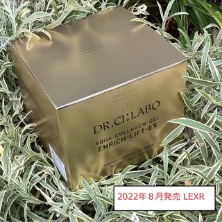 ドクターシーラボ(Dr.Ci Labo)のドクターシーラボ アクア コラーゲンゲル エンリッチリフト２００ｇ（ＬＥＸＲ）(オールインワン化粧品)