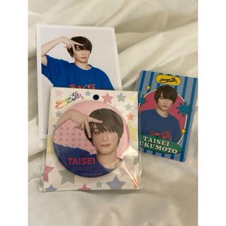 福本大晴 缶バッジ 公式写真 プロフィールカード まとめ売り(アイドルグッズ)