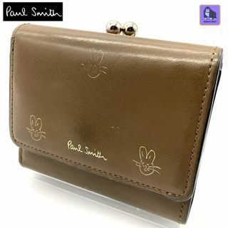 ポールスミス うさぎ 財布(レディース)の通販 42点 | Paul Smithの