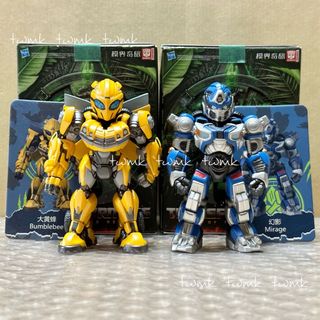 【TF】トランスフォーマー バンブルビー ミラージュ 2体セット / 新品(キャラクターグッズ)