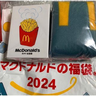 マクドナルド(マクドナルド)のマクドナルド マック福袋2024 BRUNO ブルーノ ブルー (ノベルティグッズ)