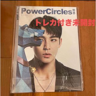 セブンティーン(SEVENTEEN)のSEVENTEEN 中国雑誌　PowerCircles ミンギュ　ミーニー(K-POP/アジア)