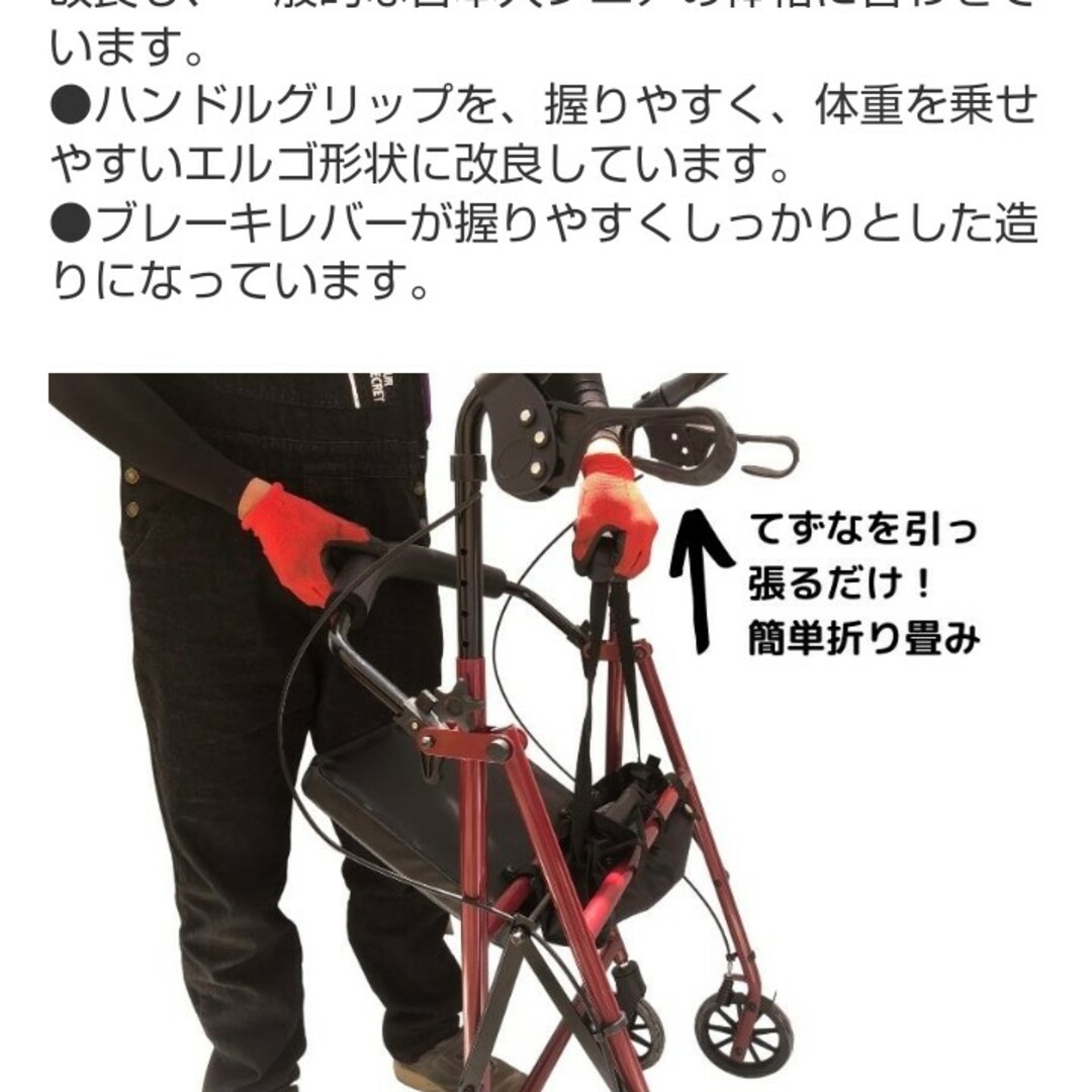 シルバーカー  歩行器 キッズ/ベビー/マタニティの外出/移動用品(歩行器)の商品写真