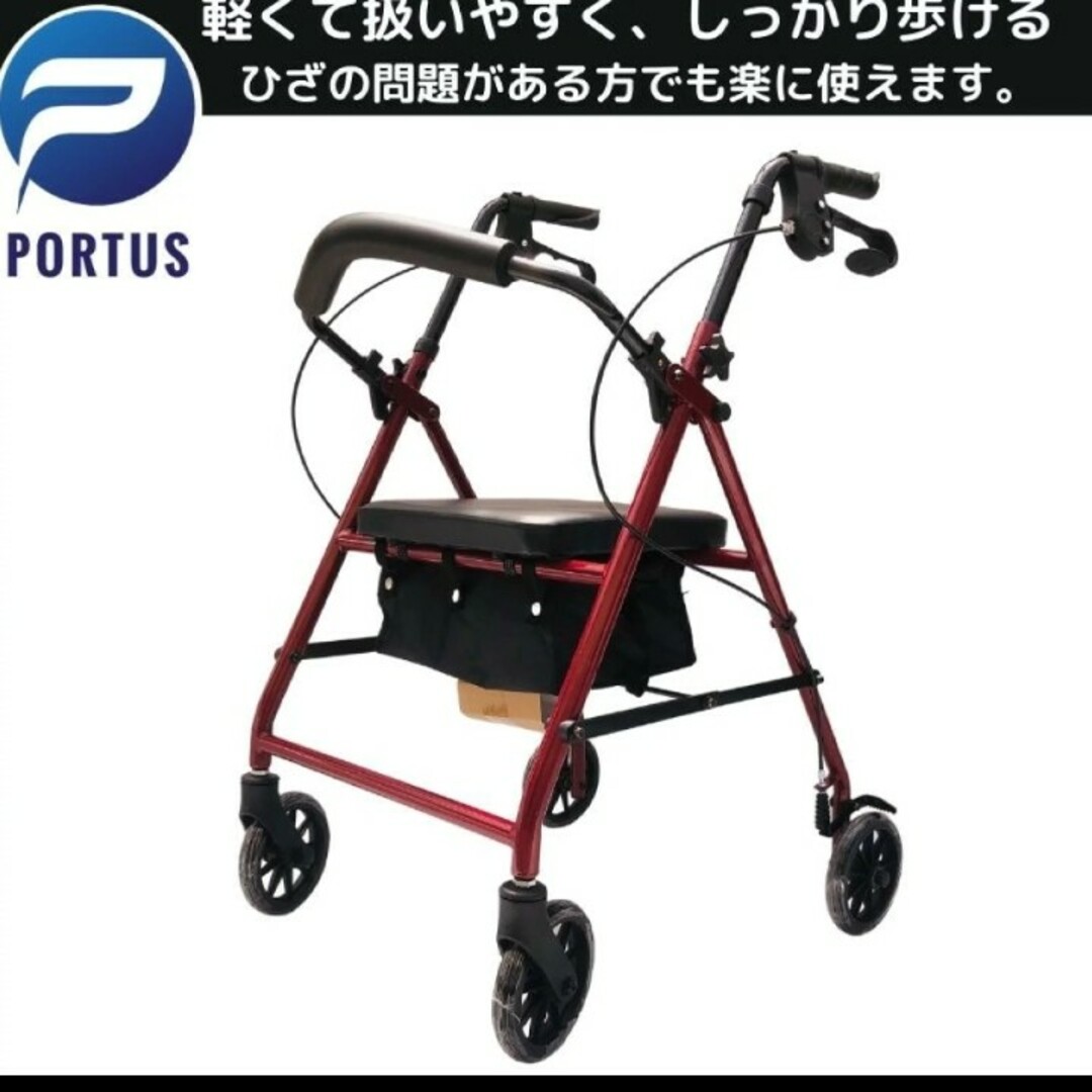 シルバーカー  歩行器 キッズ/ベビー/マタニティの外出/移動用品(歩行器)の商品写真