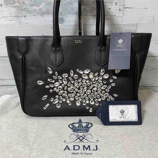A.D.M.J.(ハンドバッグ)のフリマアイテム一覧 A.D.M.J.(ハンドバッグ)のフリマアイテム一覧