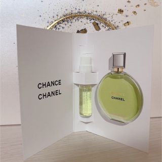 CHANEL No.19 EDT トワレ　❣️100mm