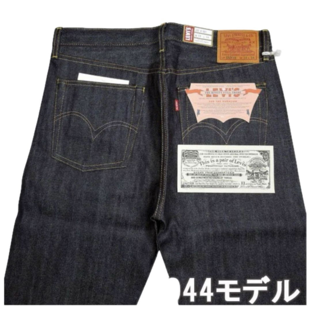 Levi's(リーバイス)のLVC S501xx 1944年大戦モデル 現行organic cotton仕様 メンズのパンツ(デニム/ジーンズ)の商品写真